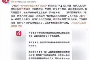 水庆霞：亚运会不要影响留洋球员俱乐部比赛，王霜、李梦雯回来是因为合同条款